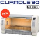 Curadle 90 ICU Incubator